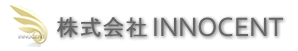 株式会社イノセント
